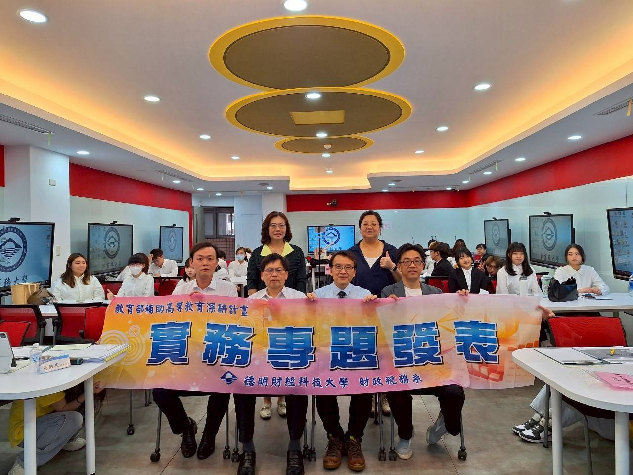 113-2專題-乙